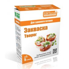  Закваска для творога БакЗдрав в Петрозаводске